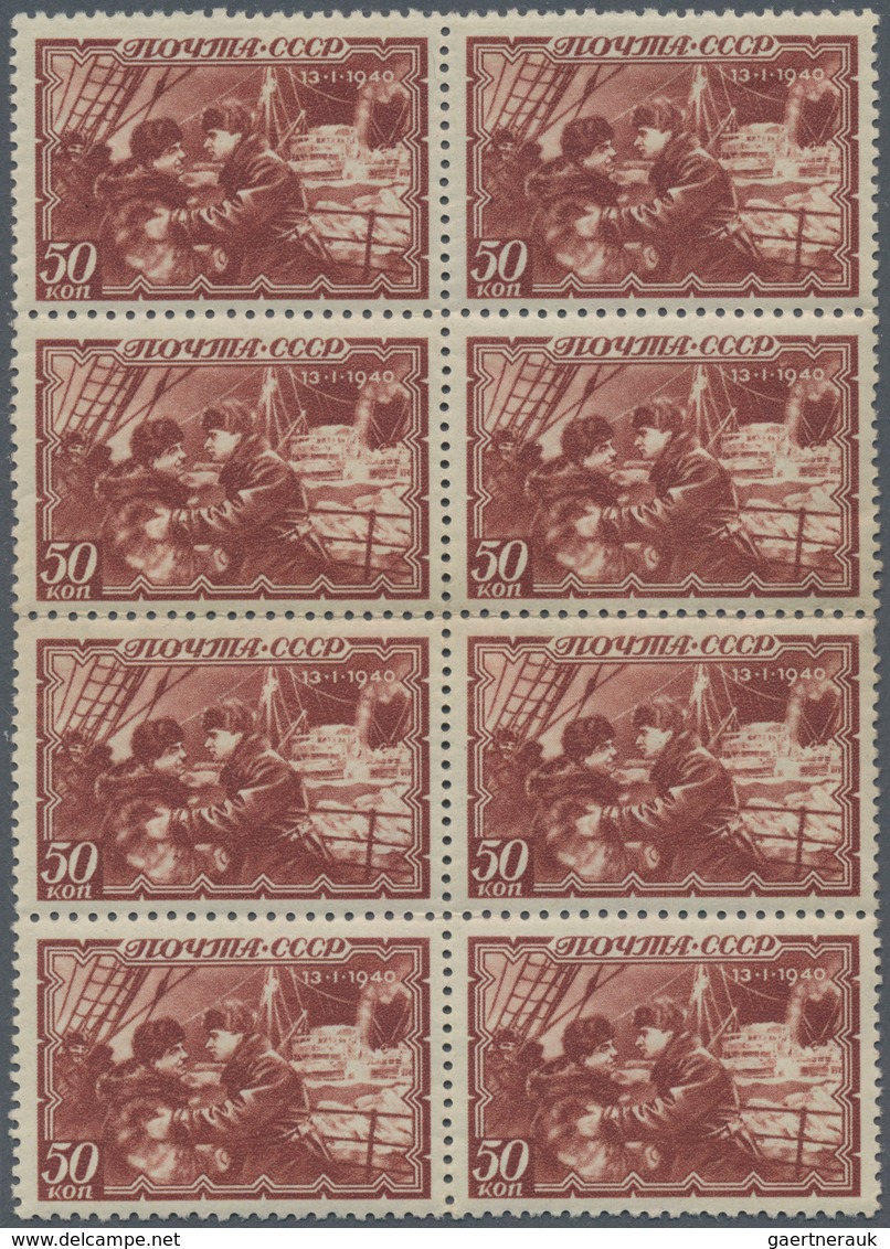 Russland / Sowjetunion / GUS / Nachfolgestaaaten: 1875/1960 (ca.), Duplicates On Stockcards With Sev - Sammlungen