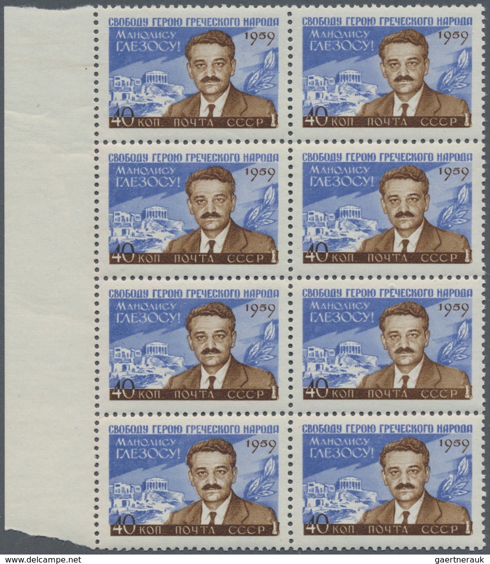 Russland / Sowjetunion / GUS / Nachfolgestaaaten: 1875/1960 (ca.), Duplicates On Stockcards With Sev - Sammlungen