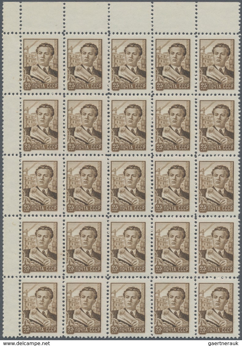 Russland / Sowjetunion / GUS / Nachfolgestaaaten: 1875/1960 (ca.), Duplicates On Stockcards With Sev - Collections