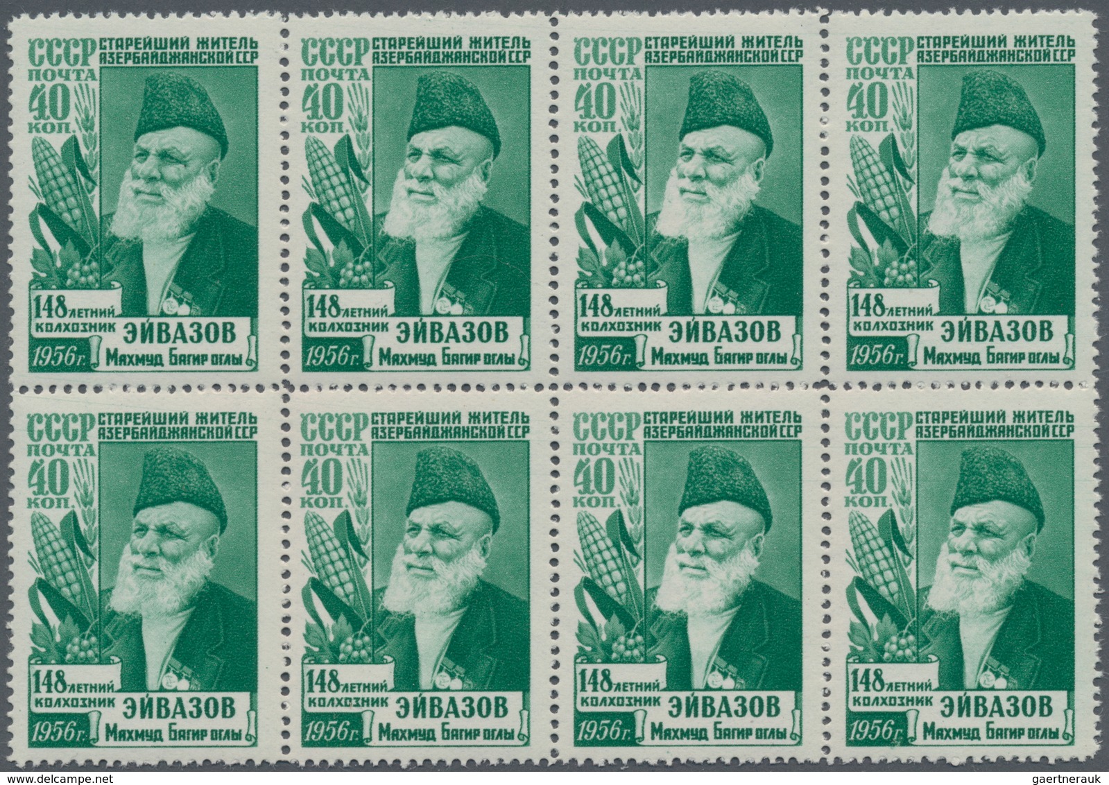 Russland / Sowjetunion / GUS / Nachfolgestaaaten: 1875/1960 (ca.), Duplicates On Stockcards With Sev - Sammlungen