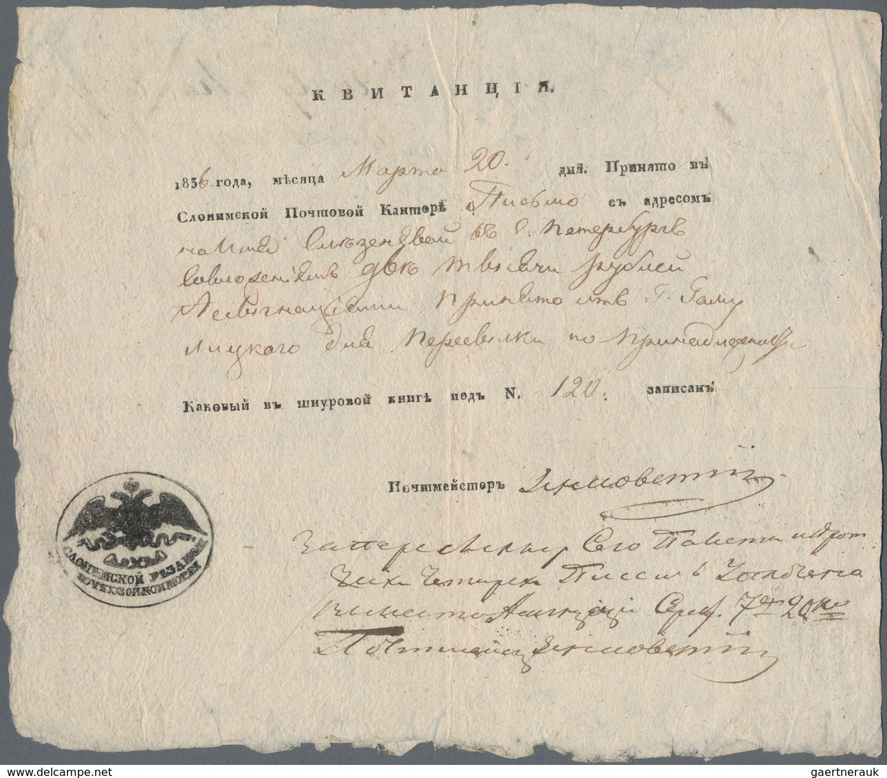 Russland: 1836/1915 8 Items Of Postal Services, Different Postal Receipts (for An Insured Letter), R - Brieven En Documenten