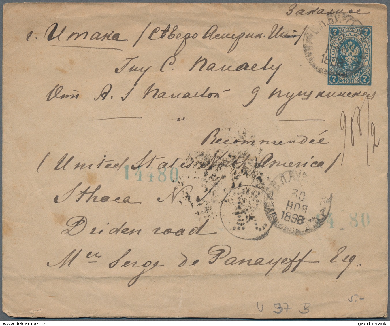 Russland: 1841/1922, covers and stationery inc. prephilately (27, all to France with Prussia transit