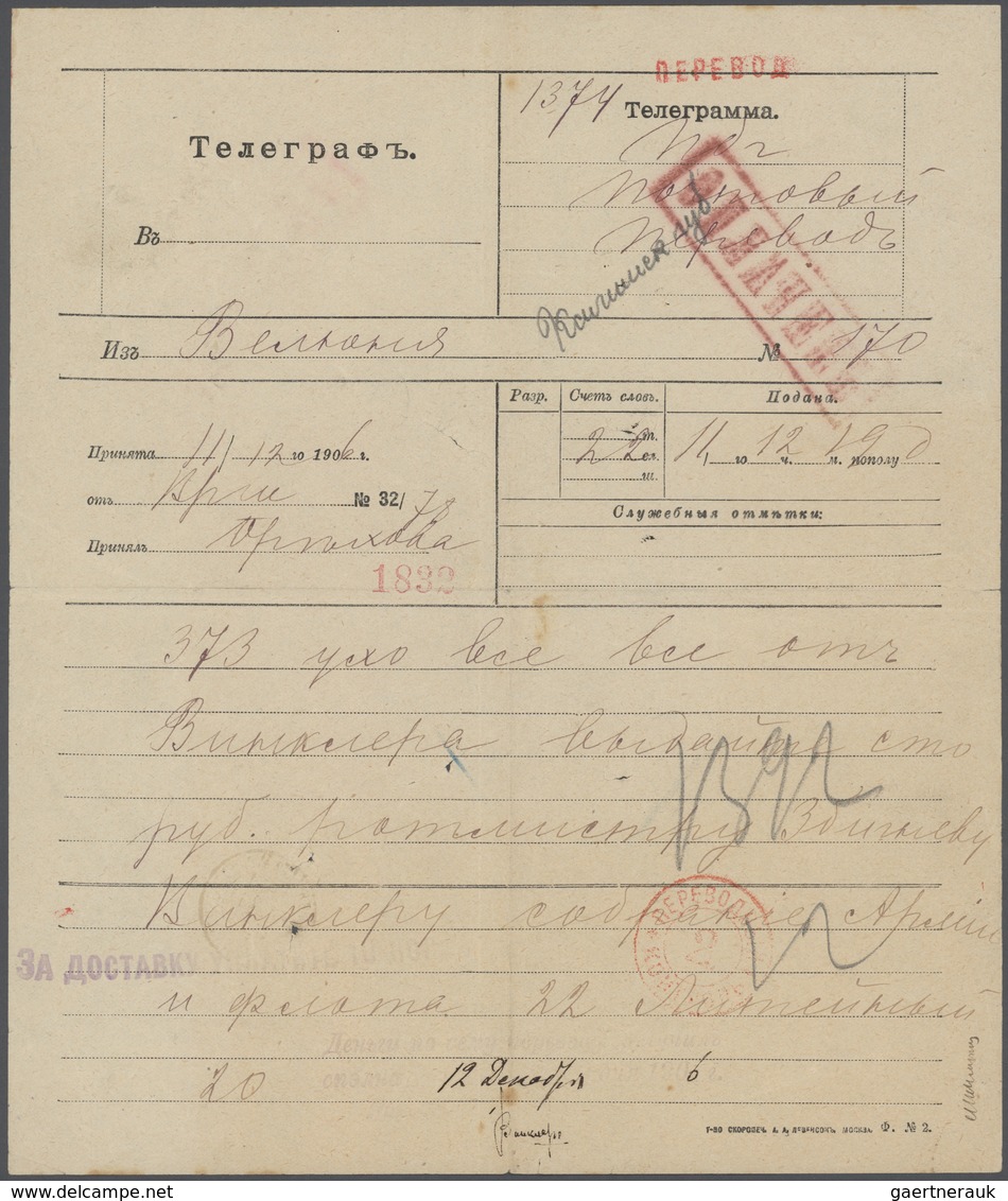 Russland: 1851/1916 Amazing Collection Of 67!!! Telegrams And Telegram Receipts From Many Different - Cartas & Documentos