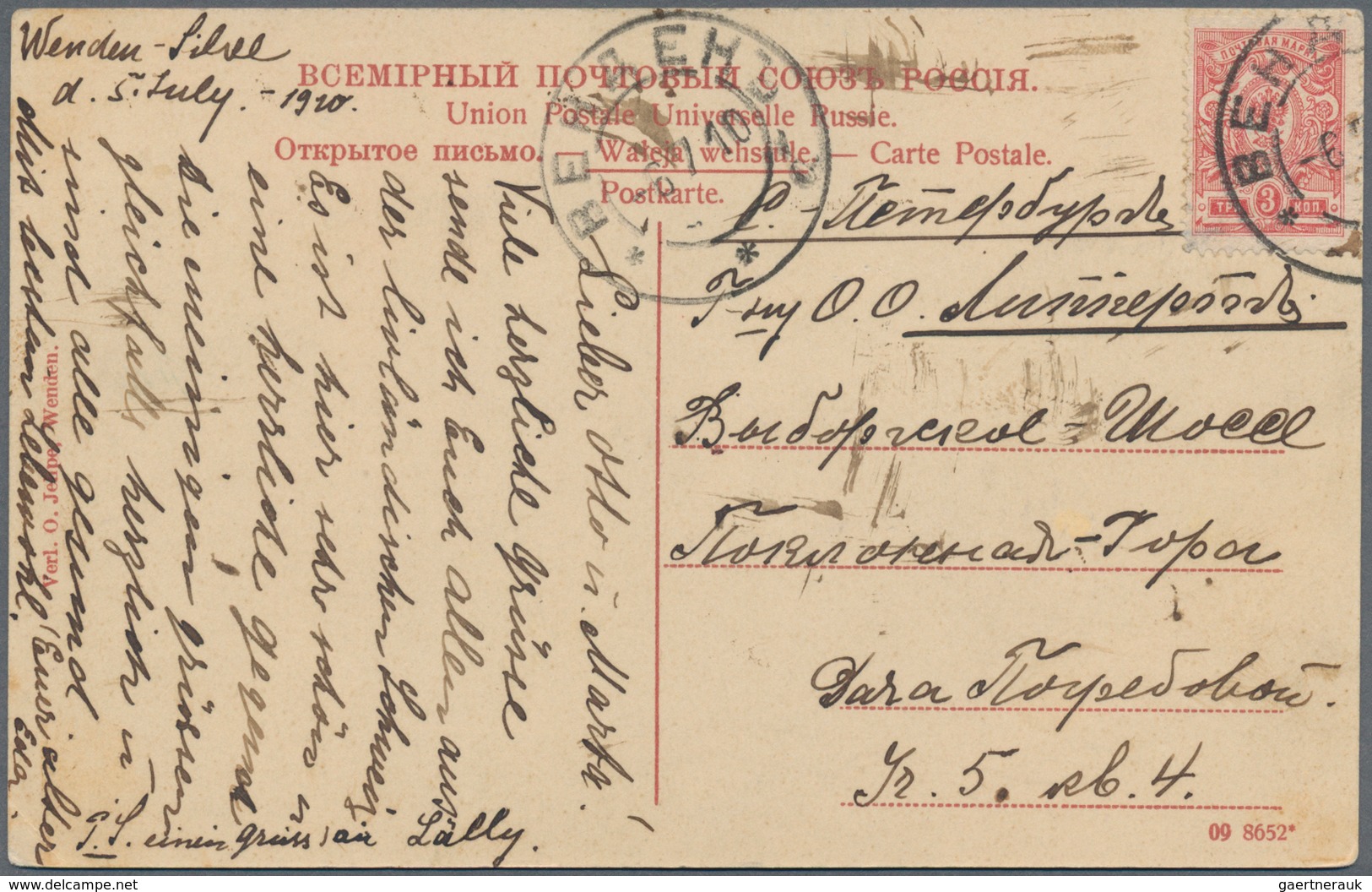 Russland: 1860/1917 Fantastic Collection Of The Postal History Of The Baltic States Of The Tsarist P - Briefe U. Dokumente