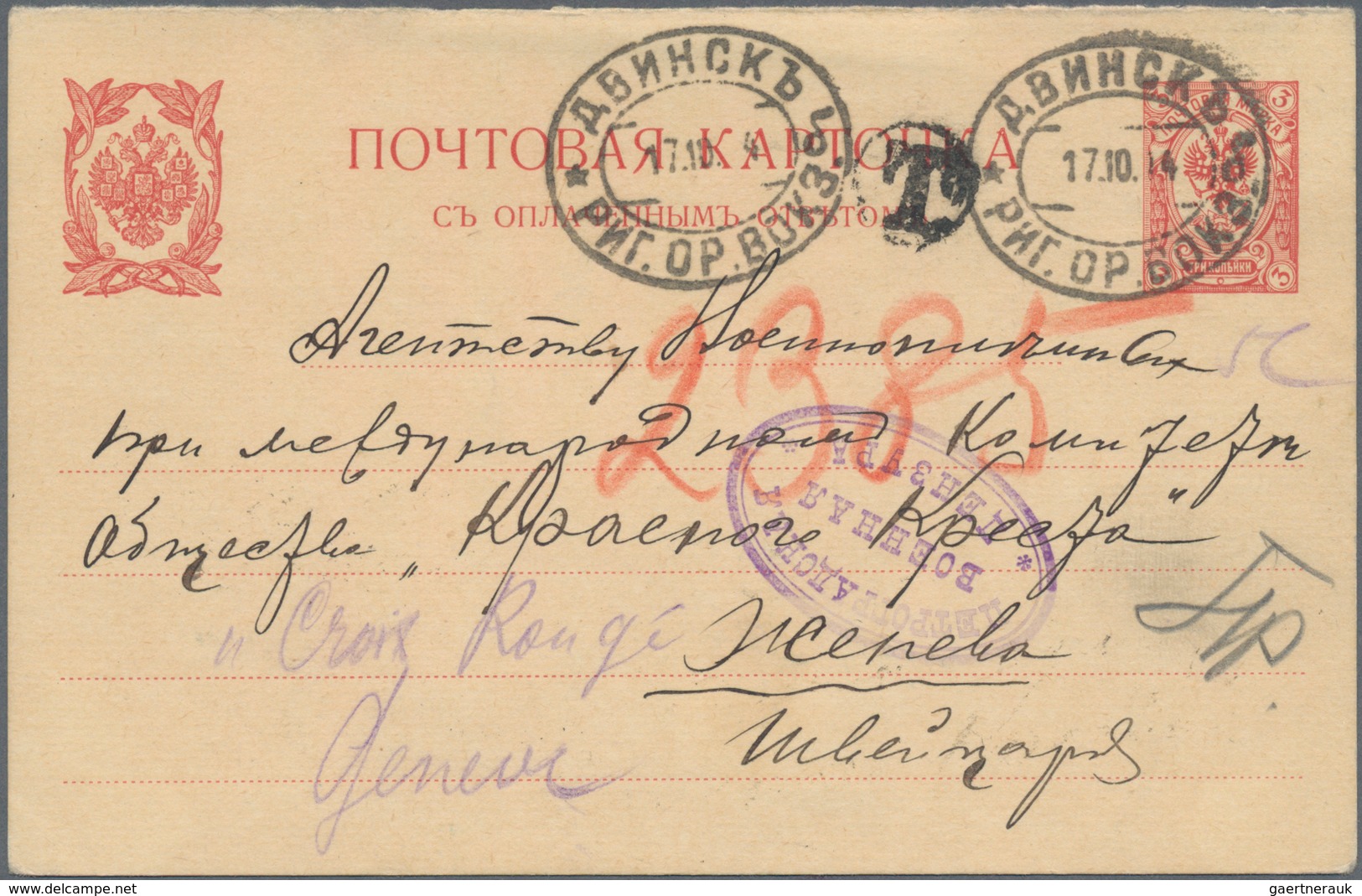 Russland: 1860/1917 fantastic collection of the postal history of the Baltic States of the Tsarist p