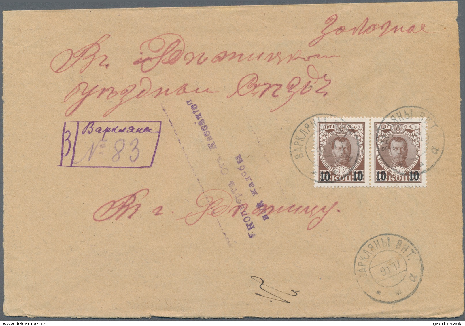 Russland: 1860/1917 fantastic collection of the postal history of the Baltic States of the Tsarist p