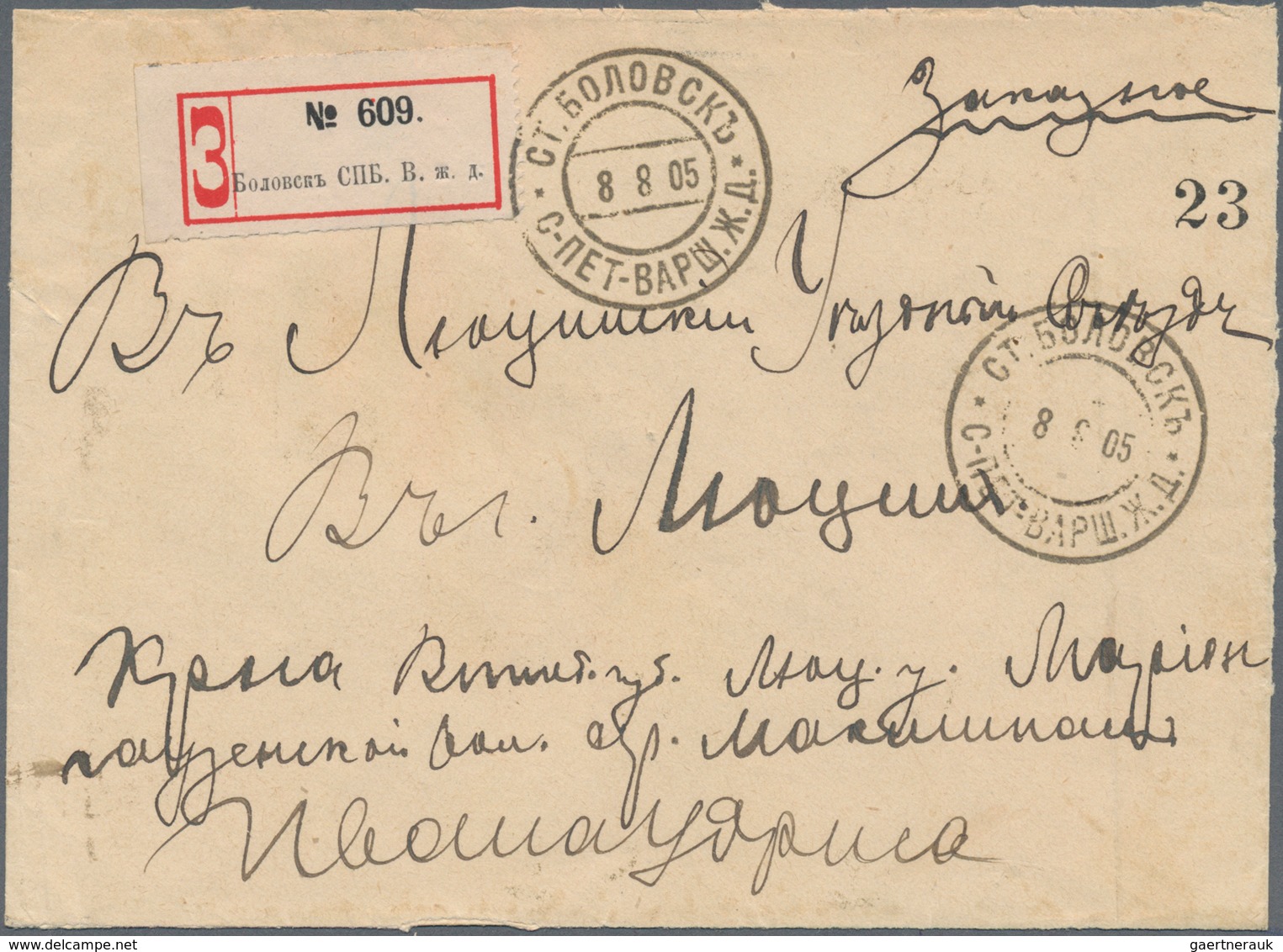 Russland: 1860/1917 fantastic collection of the postal history of the Baltic States of the Tsarist p