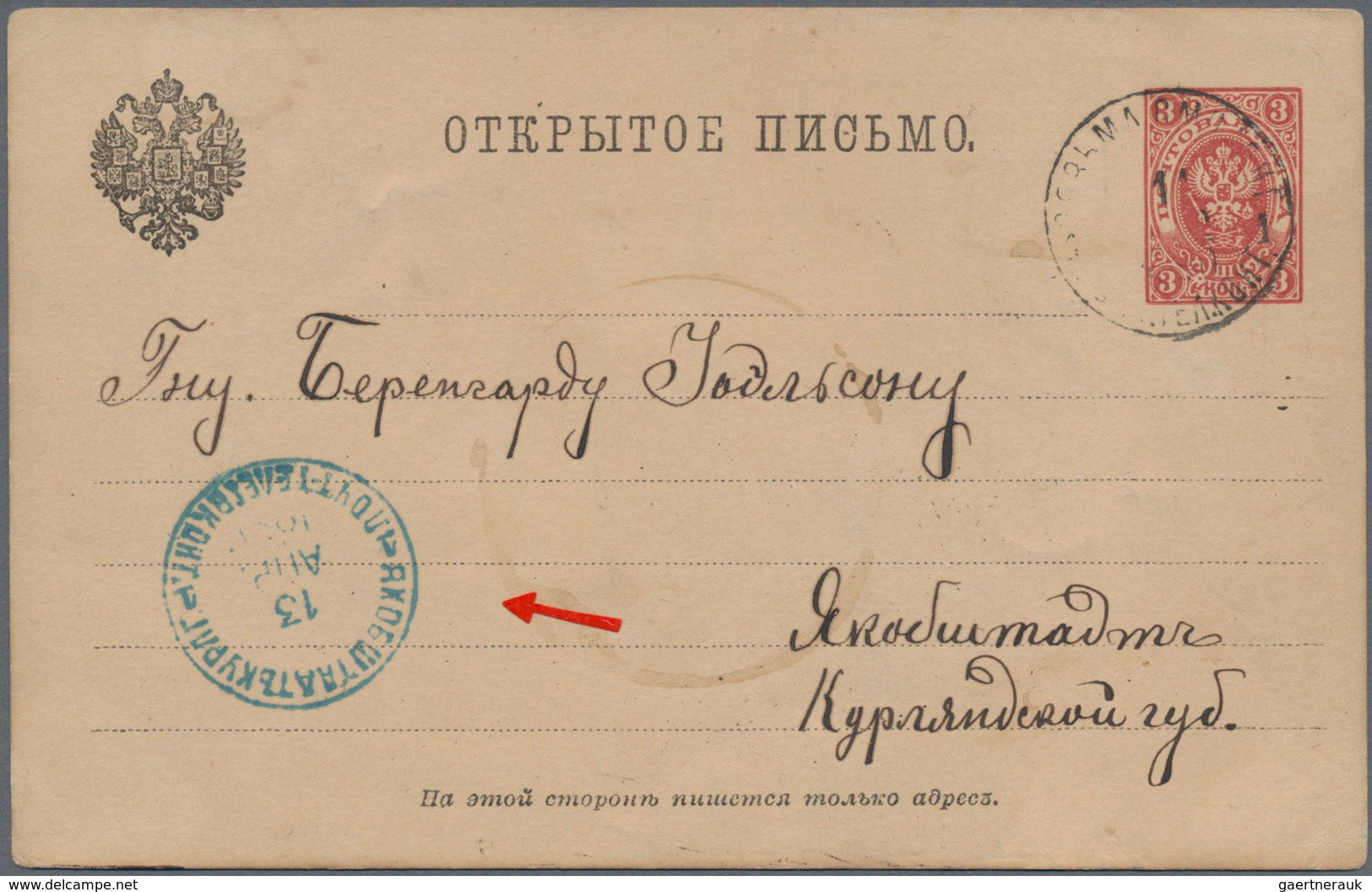 Russland: 1860/1917 fantastic collection of the postal history of the Baltic States of the Tsarist p