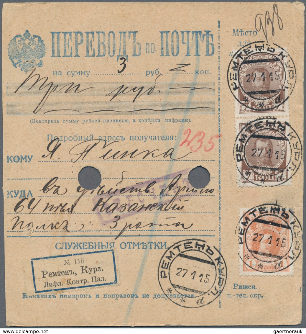 Russland: 1860/1917 fantastic collection of the postal history of the Baltic States of the Tsarist p