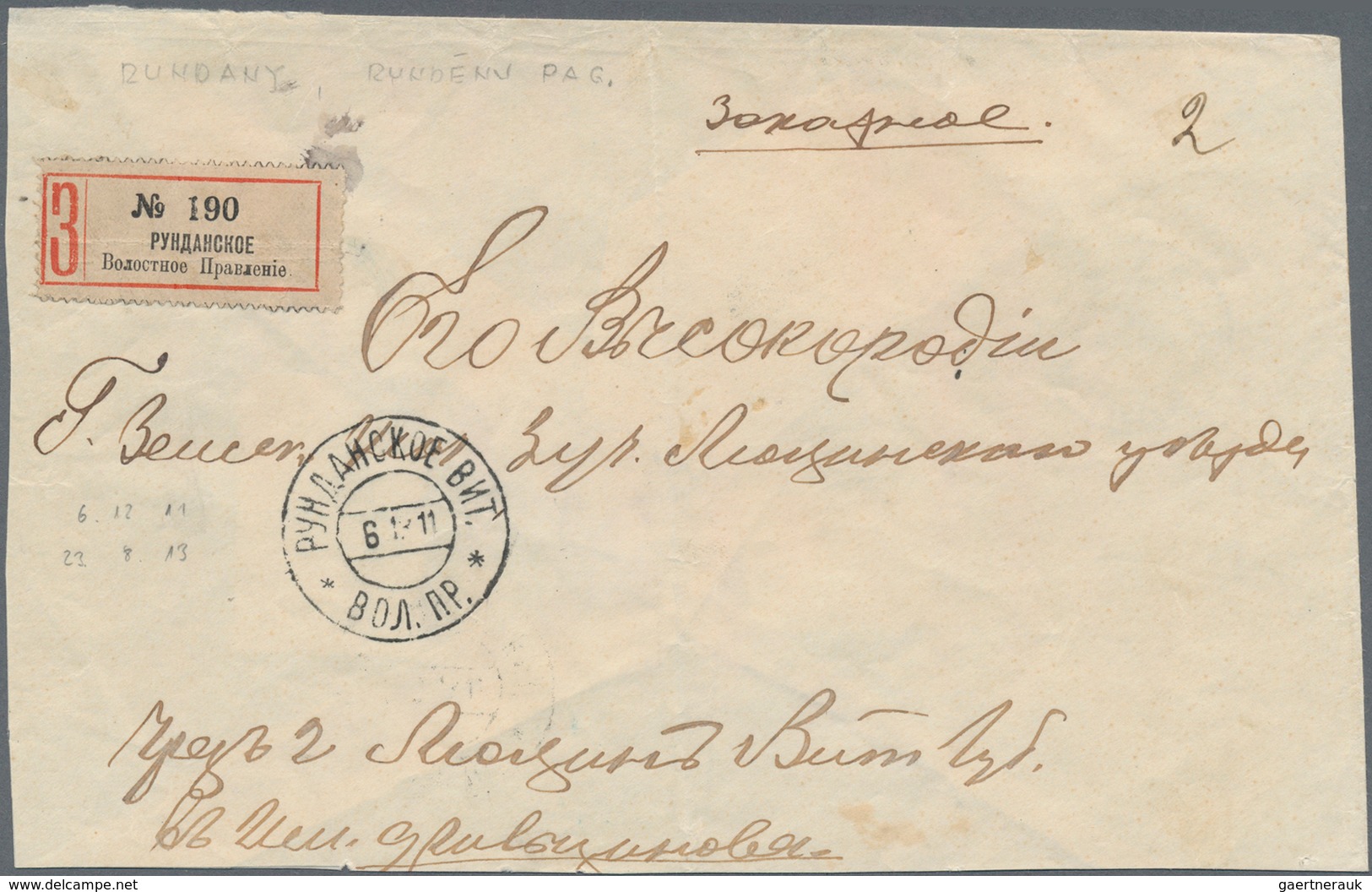 Russland: 1860/1917 fantastic collection of the postal history of the Baltic States of the Tsarist p