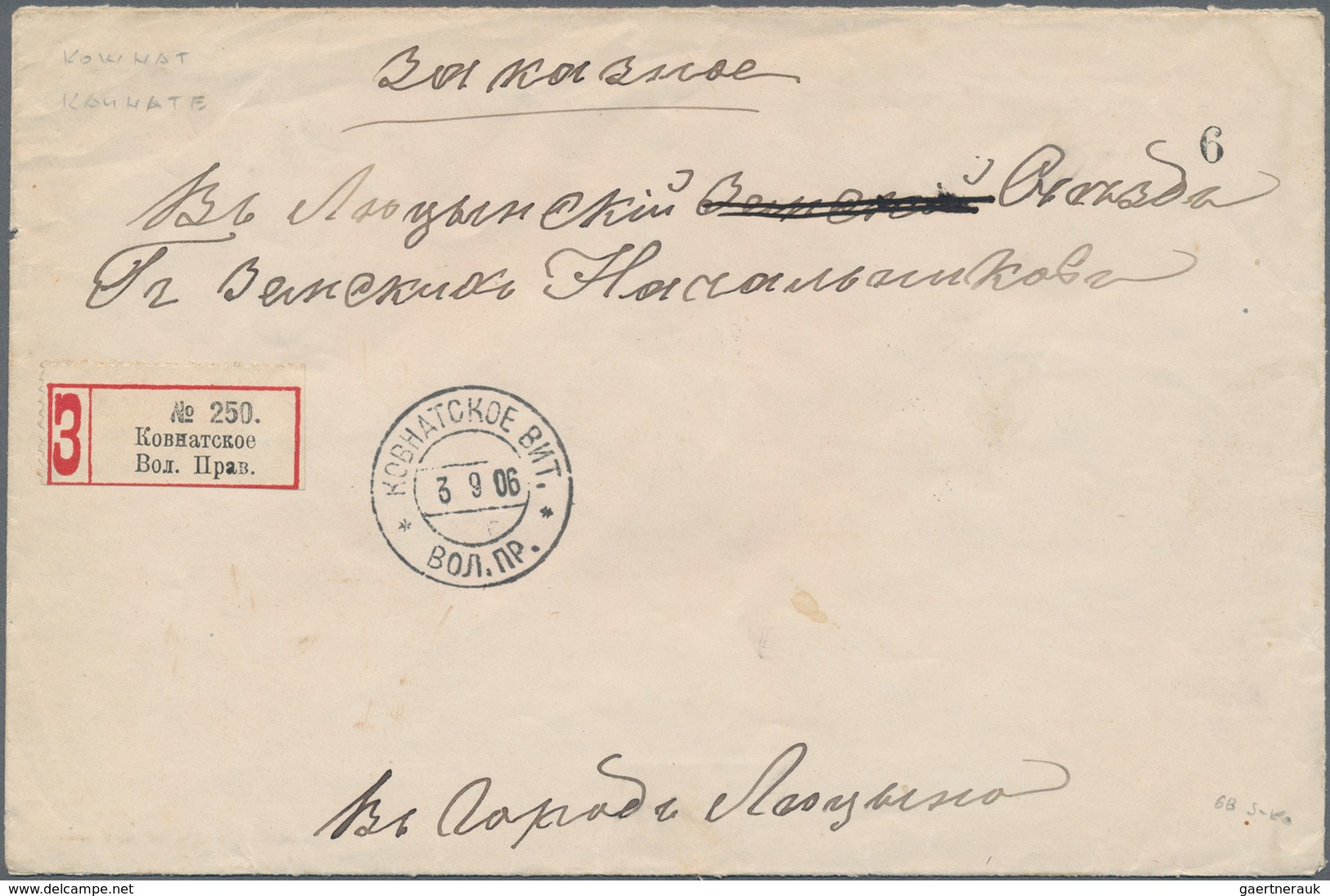 Russland: 1860/1917 fantastic collection of the postal history of the Baltic States of the Tsarist p