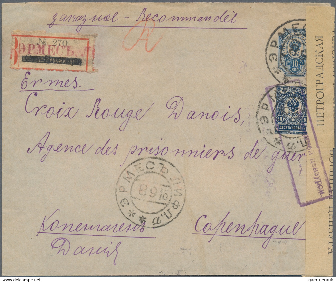 Russland: 1860/1917 fantastic collection of the postal history of the Baltic States of the Tsarist p