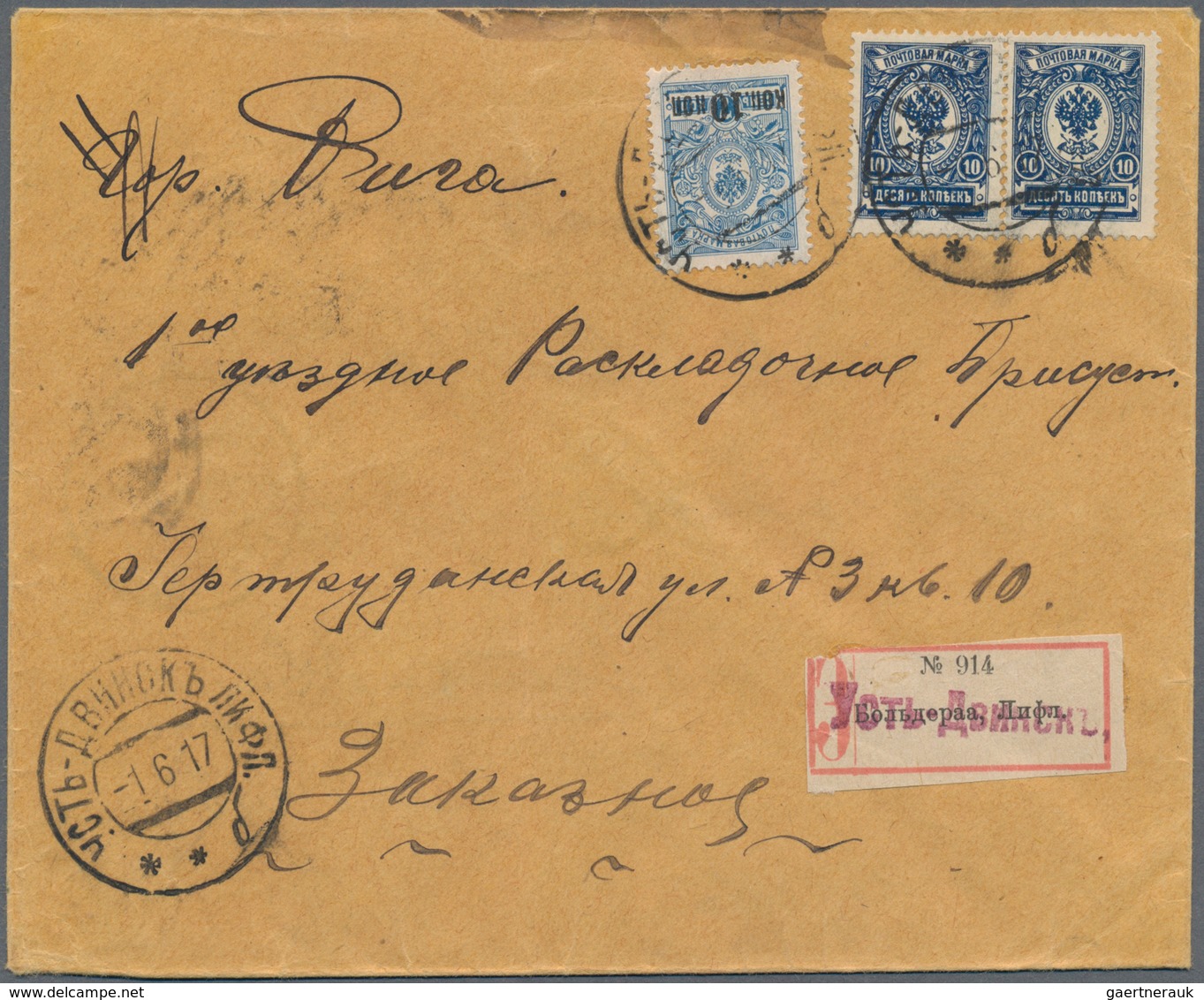 Russland: 1860/1917 fantastic collection of the postal history of the Baltic States of the Tsarist p