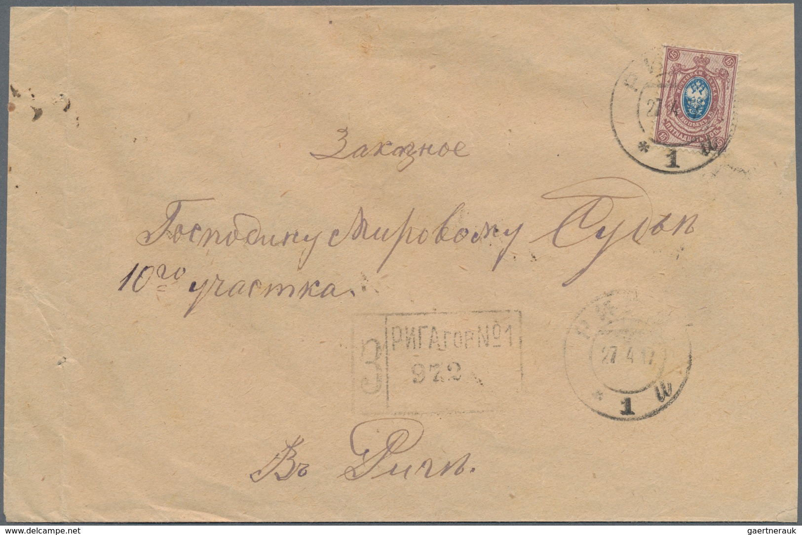 Russland: 1860/1917 fantastic collection of the postal history of the Baltic States of the Tsarist p