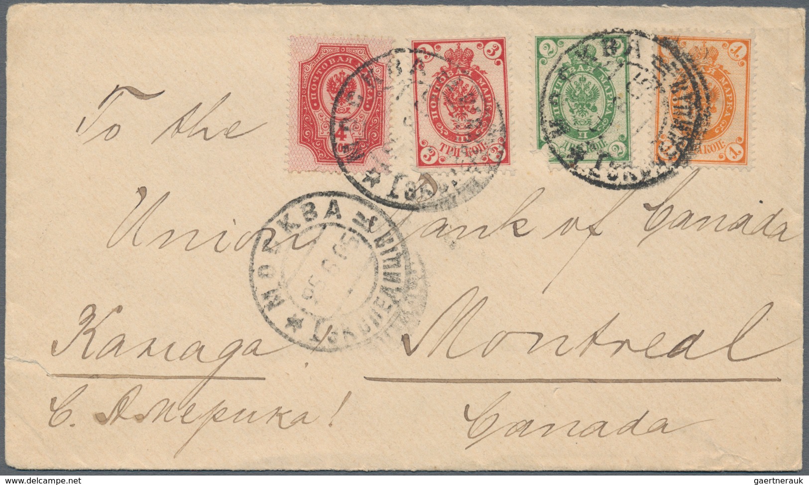 Russland: 1860/1918 phantastic collection of ca. 256 covers cards lettercards stationeries of a very