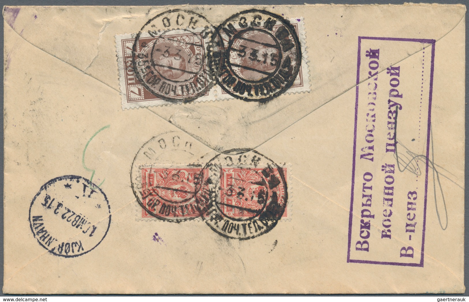 Russland: 1860/1918 phantastic collection of ca. 256 covers cards lettercards stationeries of a very