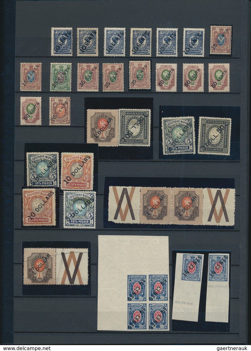 Russland: 1860-1950 Ca., Collection In Album Starting Classic Issues, Post Offices In China With Ove - Briefe U. Dokumente