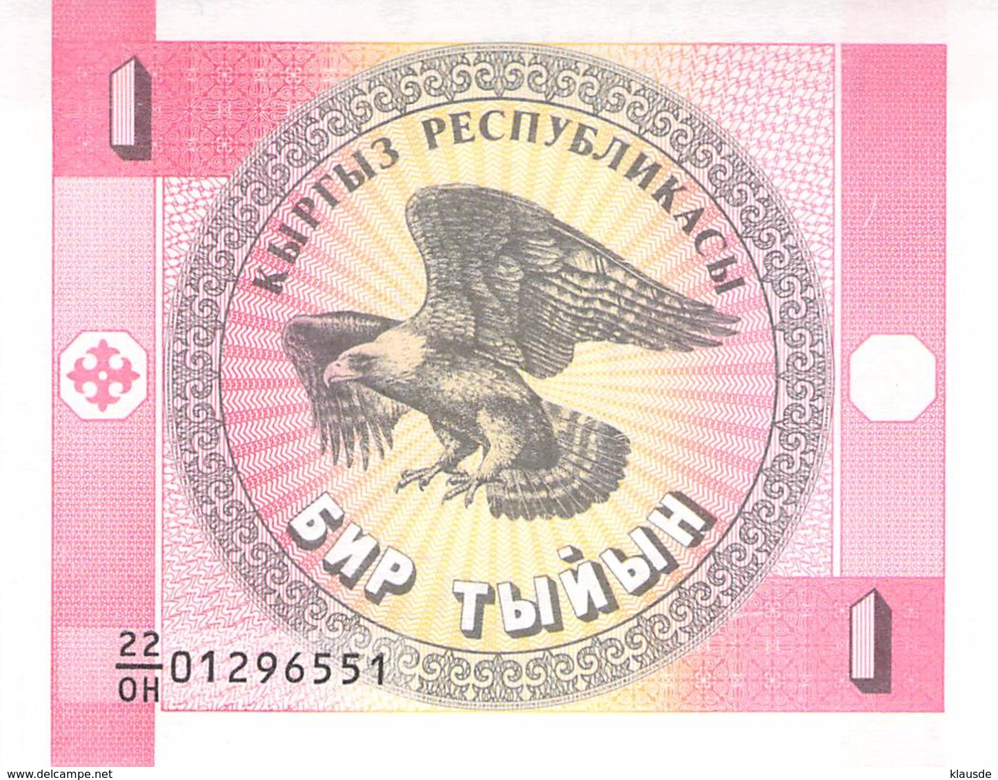 1 Tyjyn Kirgistan 1993 UNC - Kirgisistan