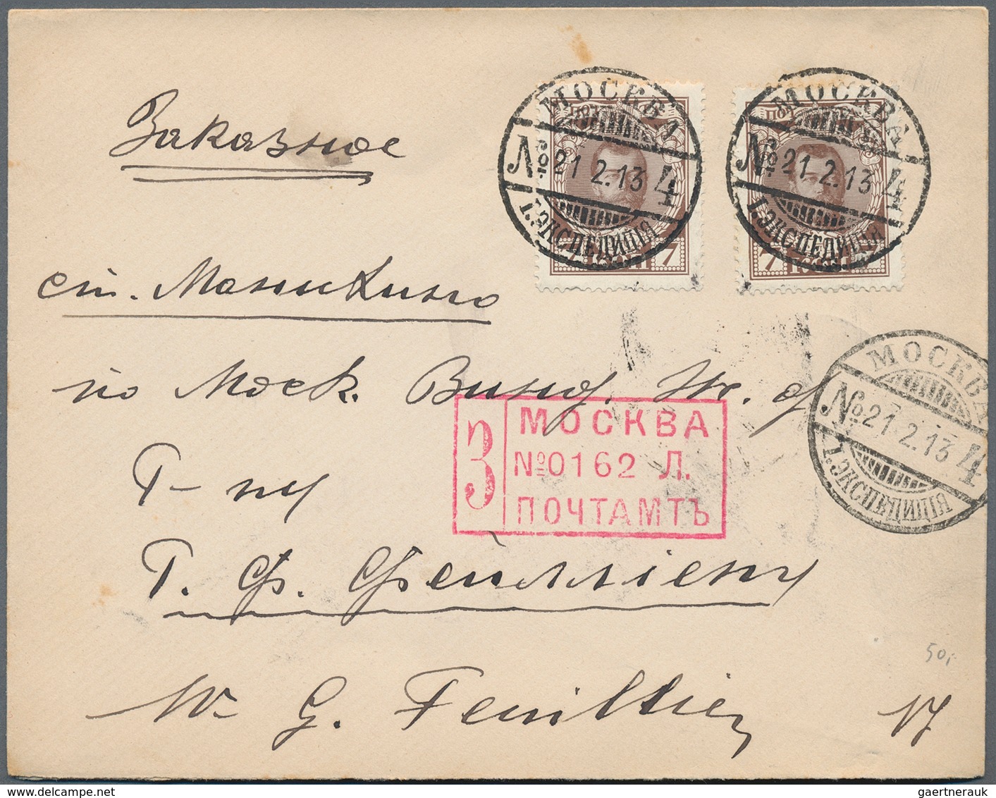 Russland: 1868/1914 Ca. 19 Items Of TPO's Of Moscow, Mostly From Nikolay Station, Covers Postcards P - Brieven En Documenten