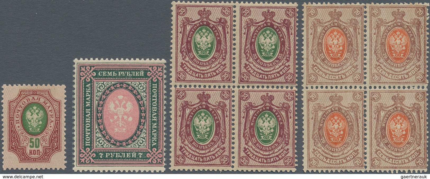 Russland: 1868/1922, Mainly Mint Assortment On Retail Cards, Comprising Especially A Nice Specialise - Briefe U. Dokumente