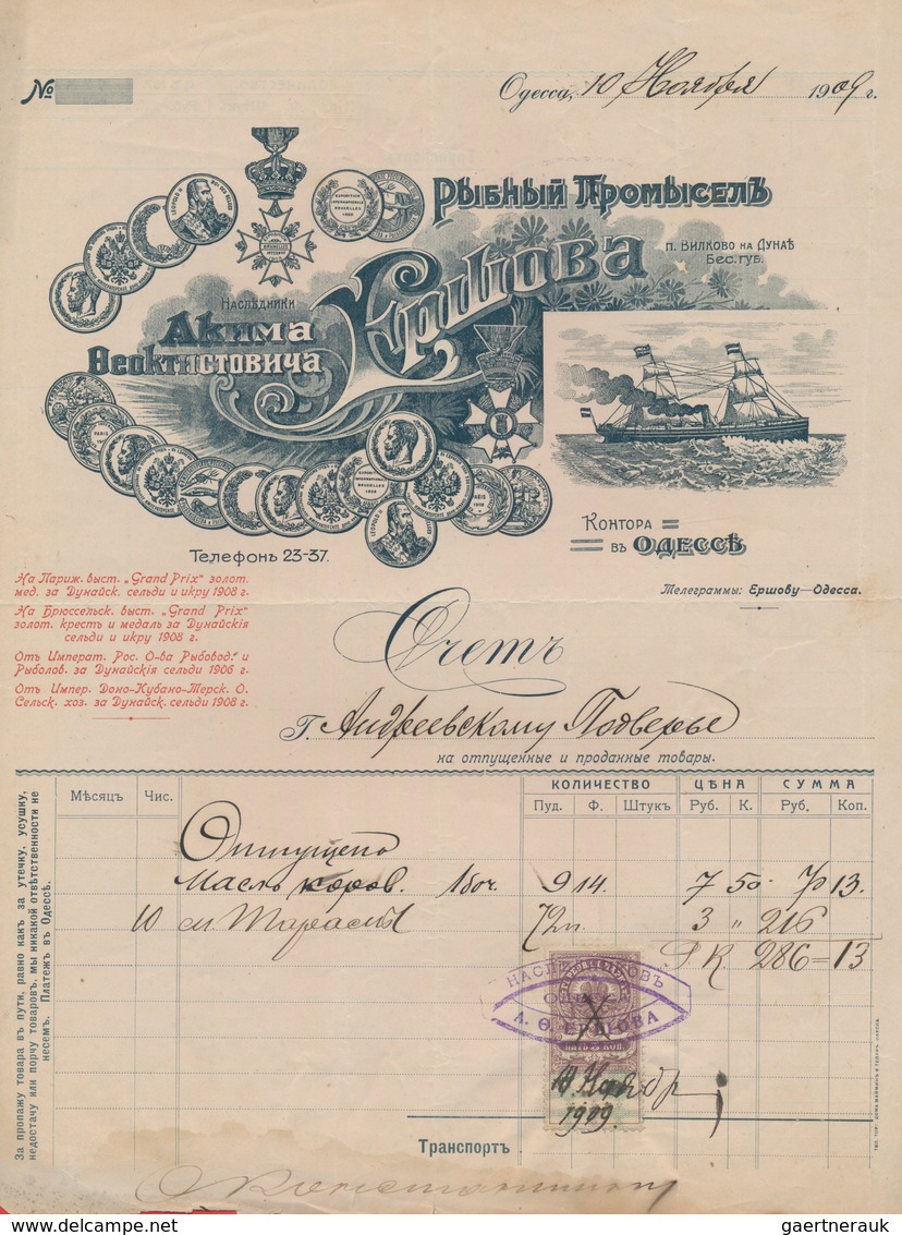 Russland: 1887-1915, Collection Of 89 Very Decorativ Invoices From Odessa, Moscow And Constantinopel - Briefe U. Dokumente