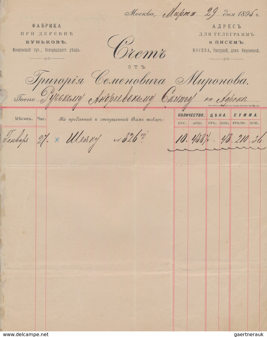 Russland: 1887-1915, Collection Of 89 Very Decorativ Invoices From Odessa, Moscow And Constantinopel - Lettres & Documents