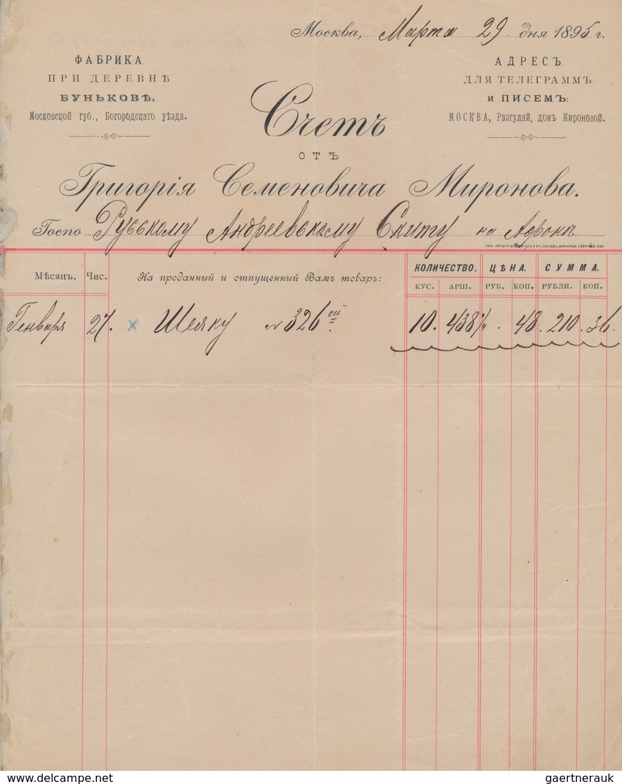 Russland: 1887-1915, Collection Of 89 Very Decorativ Invoices From Odessa, Moscow And Constantinopel - Brieven En Documenten