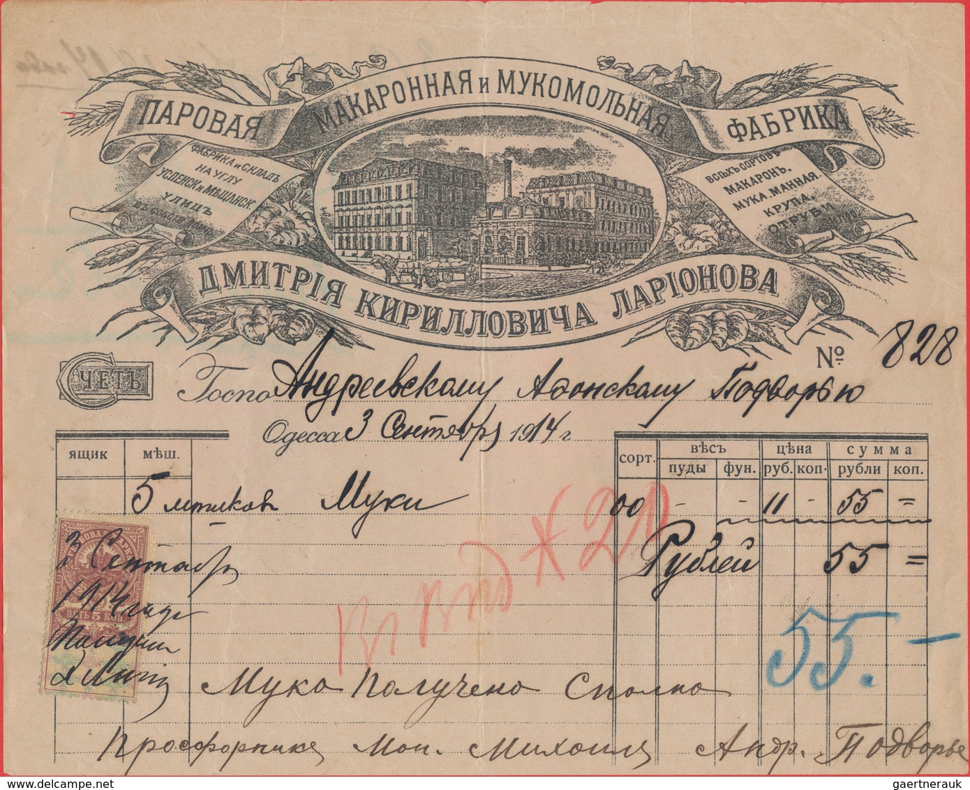 Russland: 1887-1915, Collection Of 89 Very Decorativ Invoices From Odessa, Moscow And Constantinopel - Brieven En Documenten