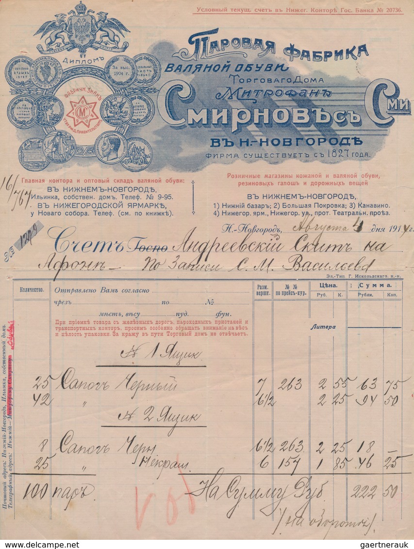 Russland: 1887-1915, Collection Of 89 Very Decorativ Invoices From Odessa, Moscow And Constantinopel - Cartas & Documentos