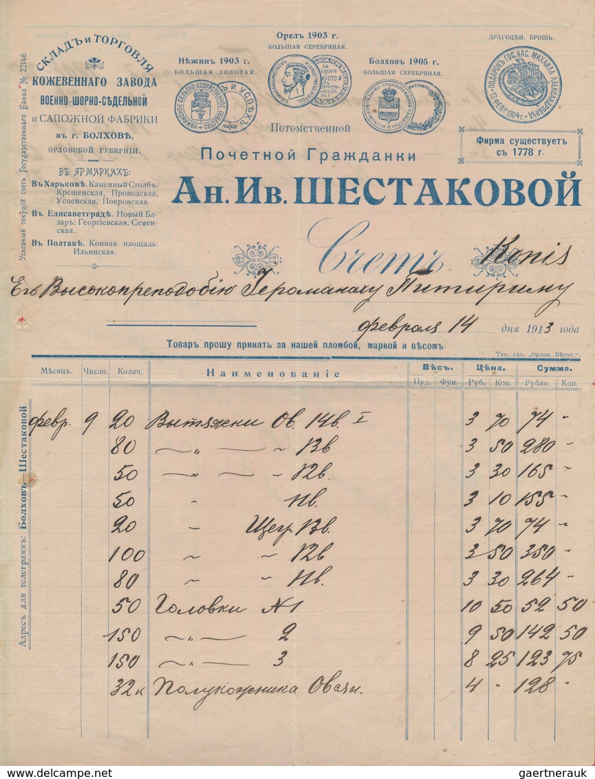 Russland: 1887-1915, collection of 89 very decorativ invoices from Odessa, Moscow and Constantinopel