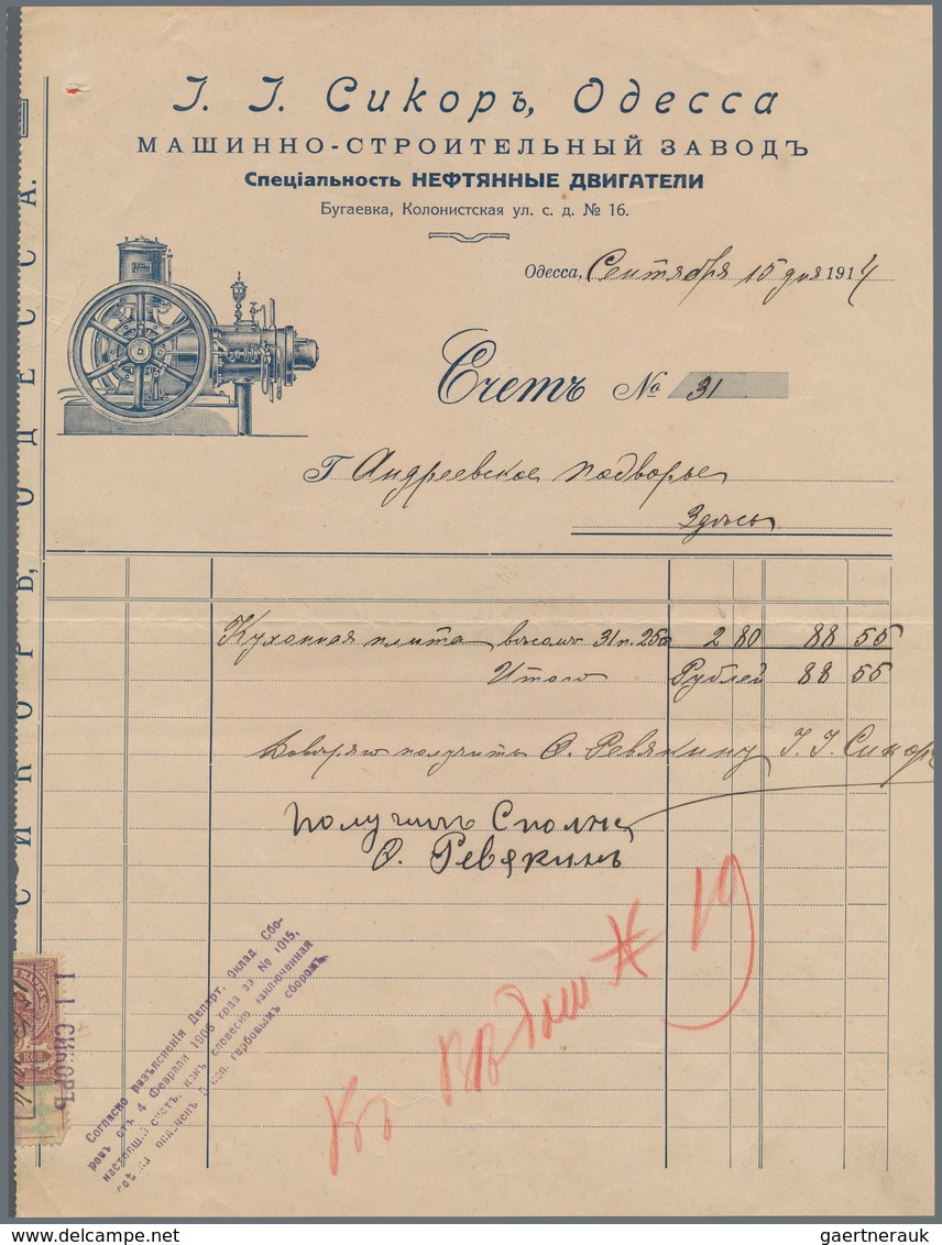 Russland: 1887-1915, collection of 89 very decorativ invoices from Odessa, Moscow and Constantinopel