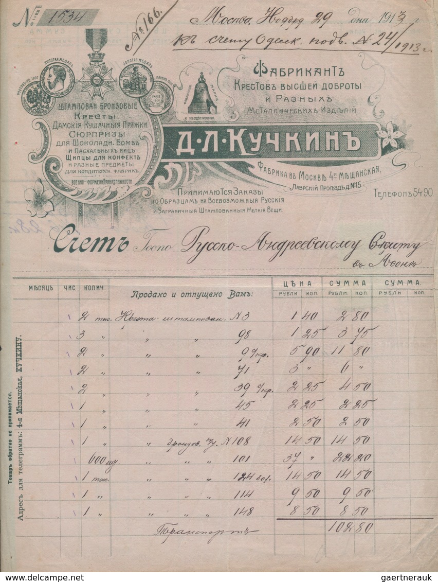 Russland: 1887-1915, collection of 89 very decorativ invoices from Odessa, Moscow and Constantinopel