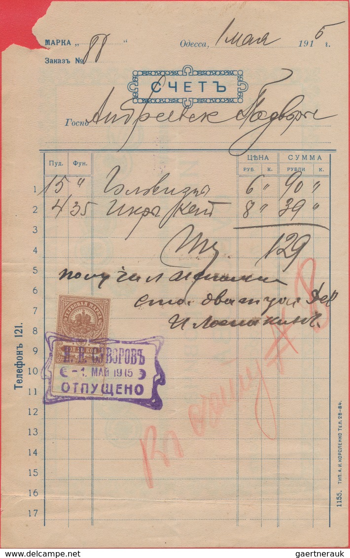 Russland: 1887-1915, collection of 89 very decorativ invoices from Odessa, Moscow and Constantinopel