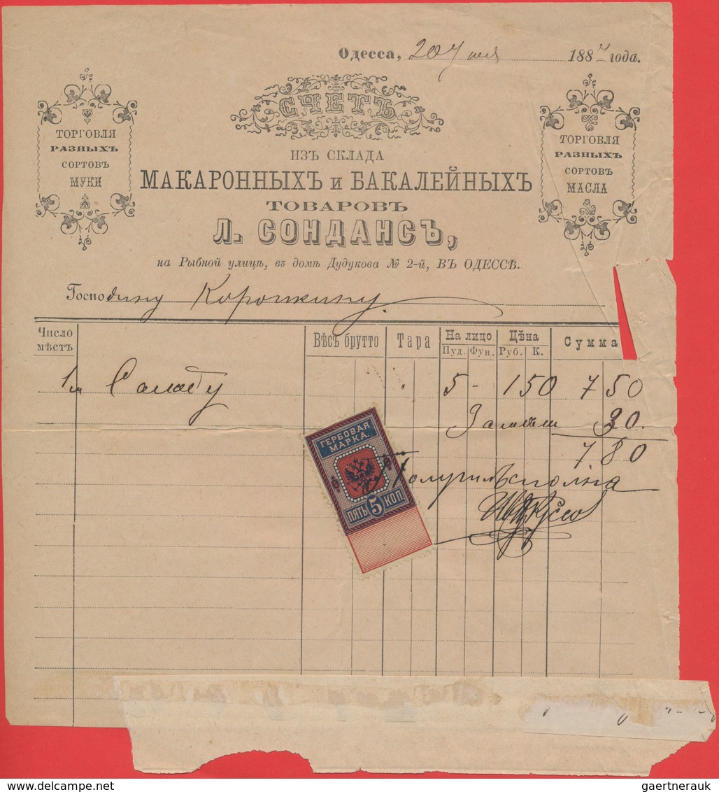 Russland: 1887-1915, collection of 89 very decorativ invoices from Odessa, Moscow and Constantinopel