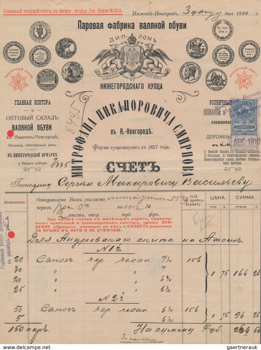 Russland: 1887-1915, collection of 89 very decorativ invoices from Odessa, Moscow and Constantinopel