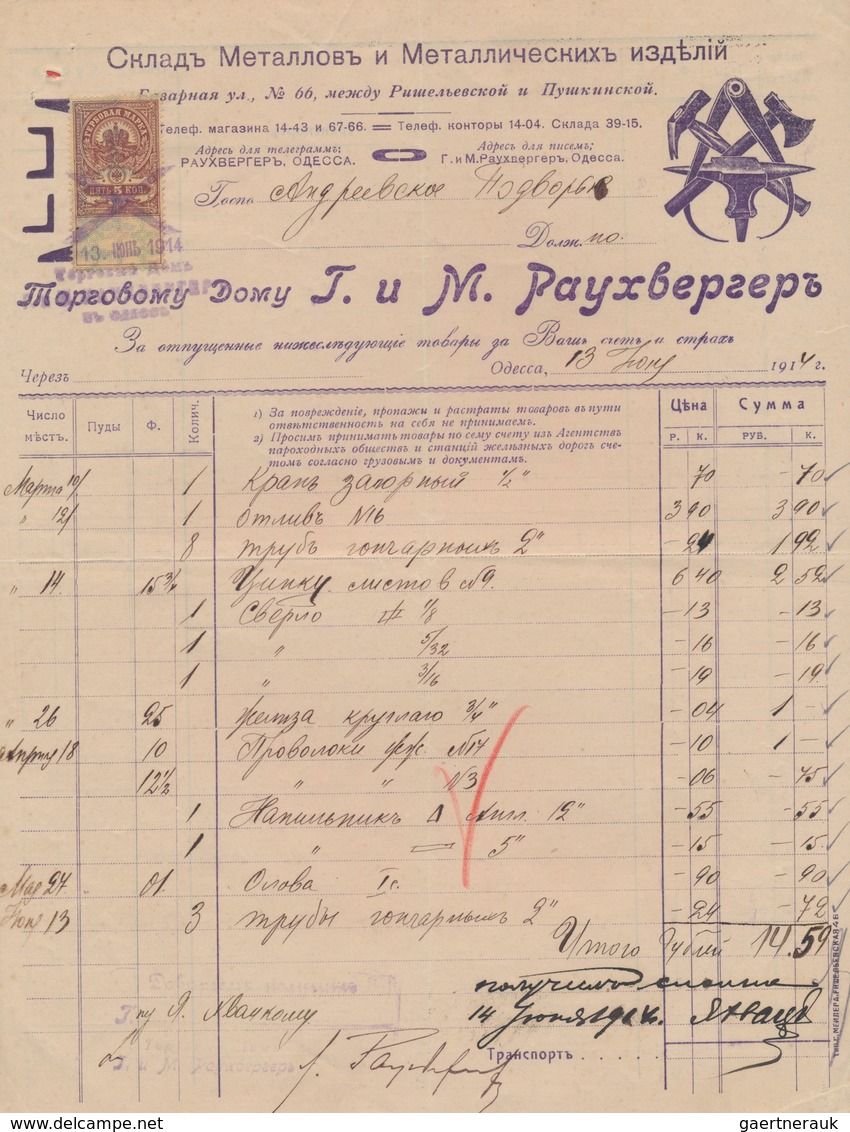 Russland: 1887-1915, collection of 89 very decorativ invoices from Odessa, Moscow and Constantinopel