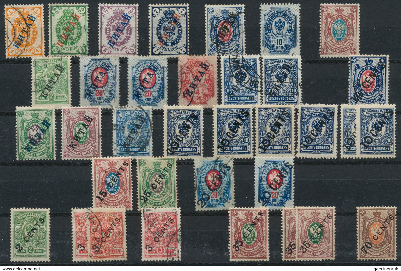 Russland: 1900/1920 Ca., Russia And Areas, Range Of Ca.300 Stamps On Stockcards, Comprising Russian - Lettres & Documents