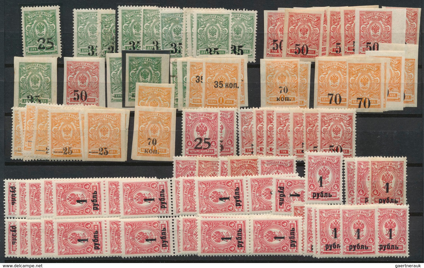 Russland: 1900/1920 Ca., Russia And Areas, Range Of Ca.300 Stamps On Stockcards, Comprising Russian - Brieven En Documenten