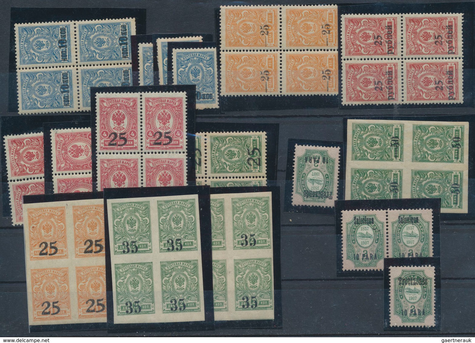 Russland: 1900/1920 Ca., Russia And Areas, Range Of Ca.300 Stamps On Stockcards, Comprising Russian - Brieven En Documenten