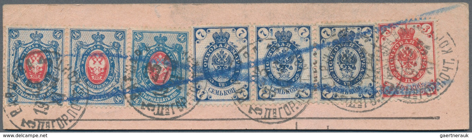 Russland: 1900's-1910's: Much More Than 1000 Parts Of Parcel Cards, Obviously All Franked By 1889-19 - Covers & Documents