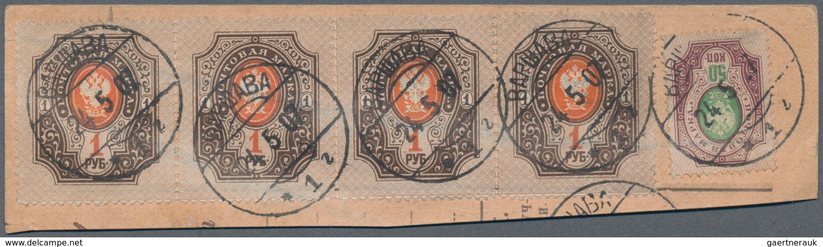 Russland: 1900's-1910's: Much More Than 1000 Parts Of Parcel Cards, Obviously All Franked By 1889-19 - Covers & Documents