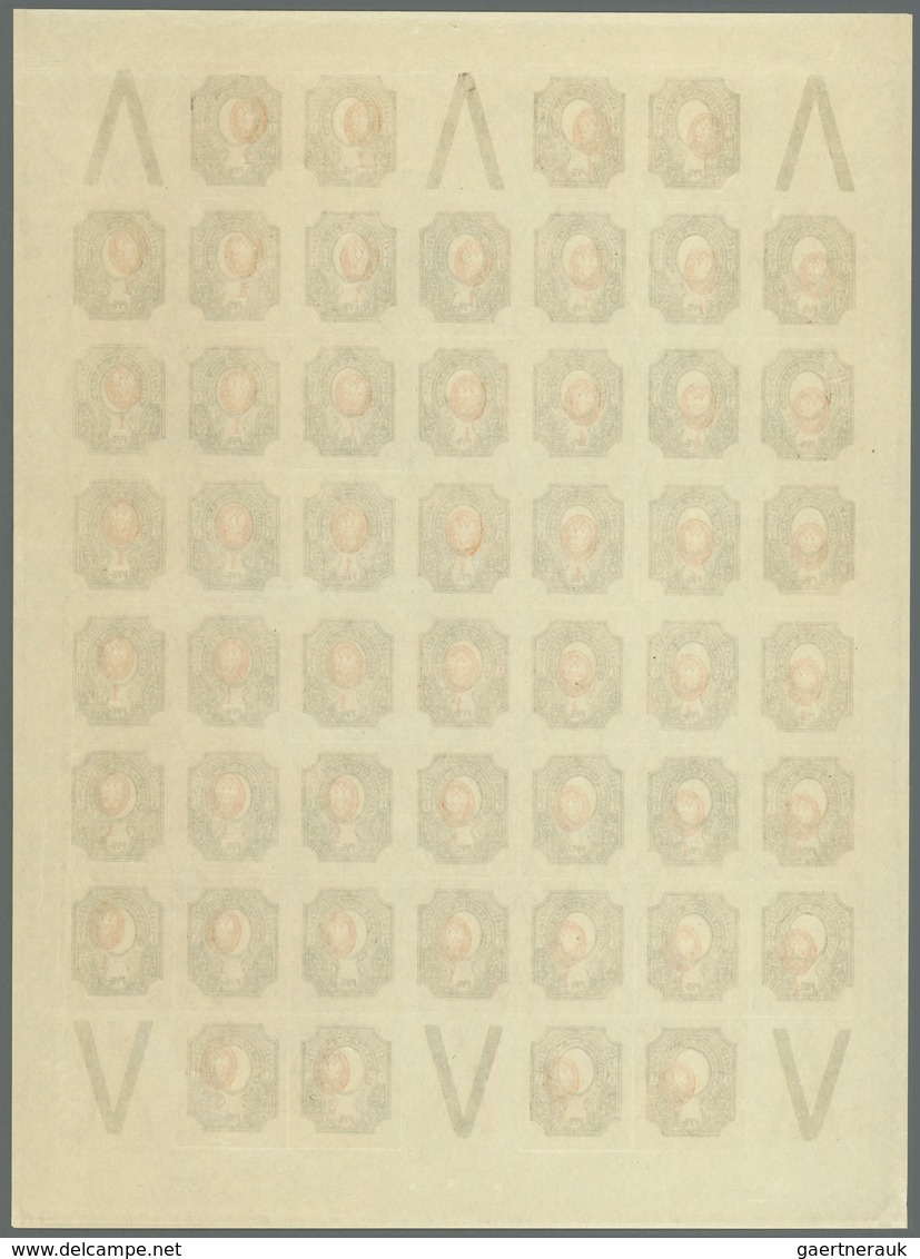 Russland: 1910, 1 R. Brown And Red-orange With Variety „center Shifted”, Complete Sheet With 50 Stam - Brieven En Documenten