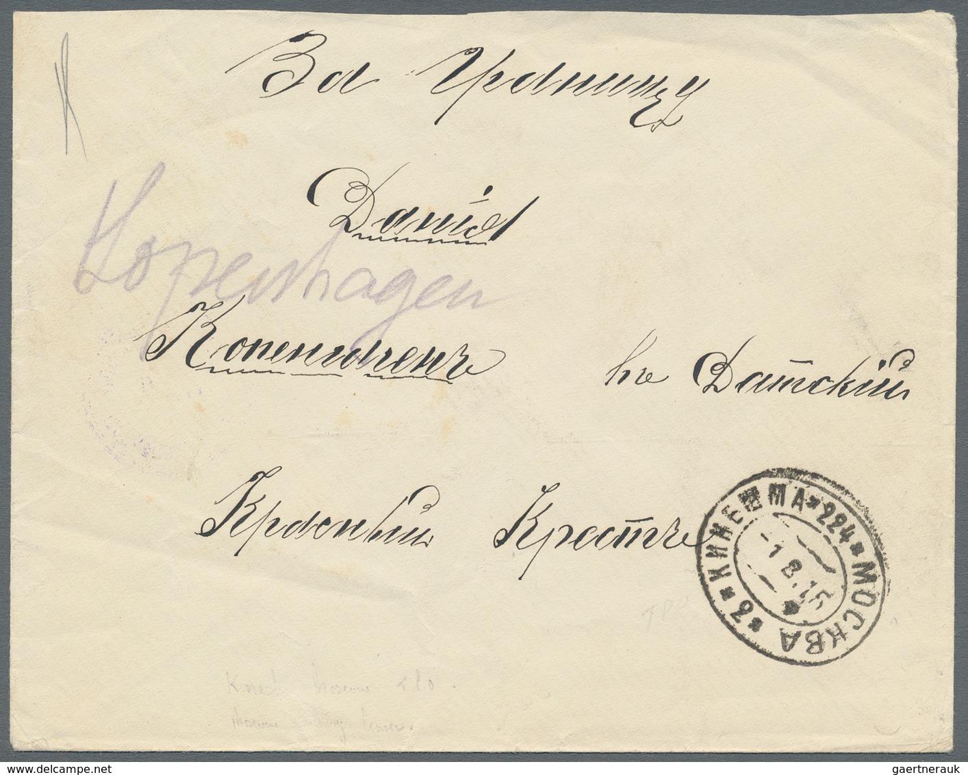 Russland: 1910/16 19 Items Canceled By Different TPO's From/to Moscow, Censored Mail, Registered Mai - Briefe U. Dokumente