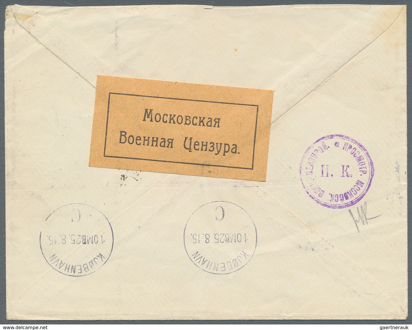 Russland: 1910/16 19 Items Canceled By Different TPO's From/to Moscow, Censored Mail, Registered Mai - Briefe U. Dokumente