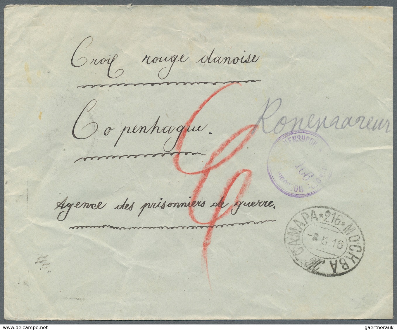Russland: 1910/16 19 Items Canceled By Different TPO's From/to Moscow, Censored Mail, Registered Mai - Cartas & Documentos