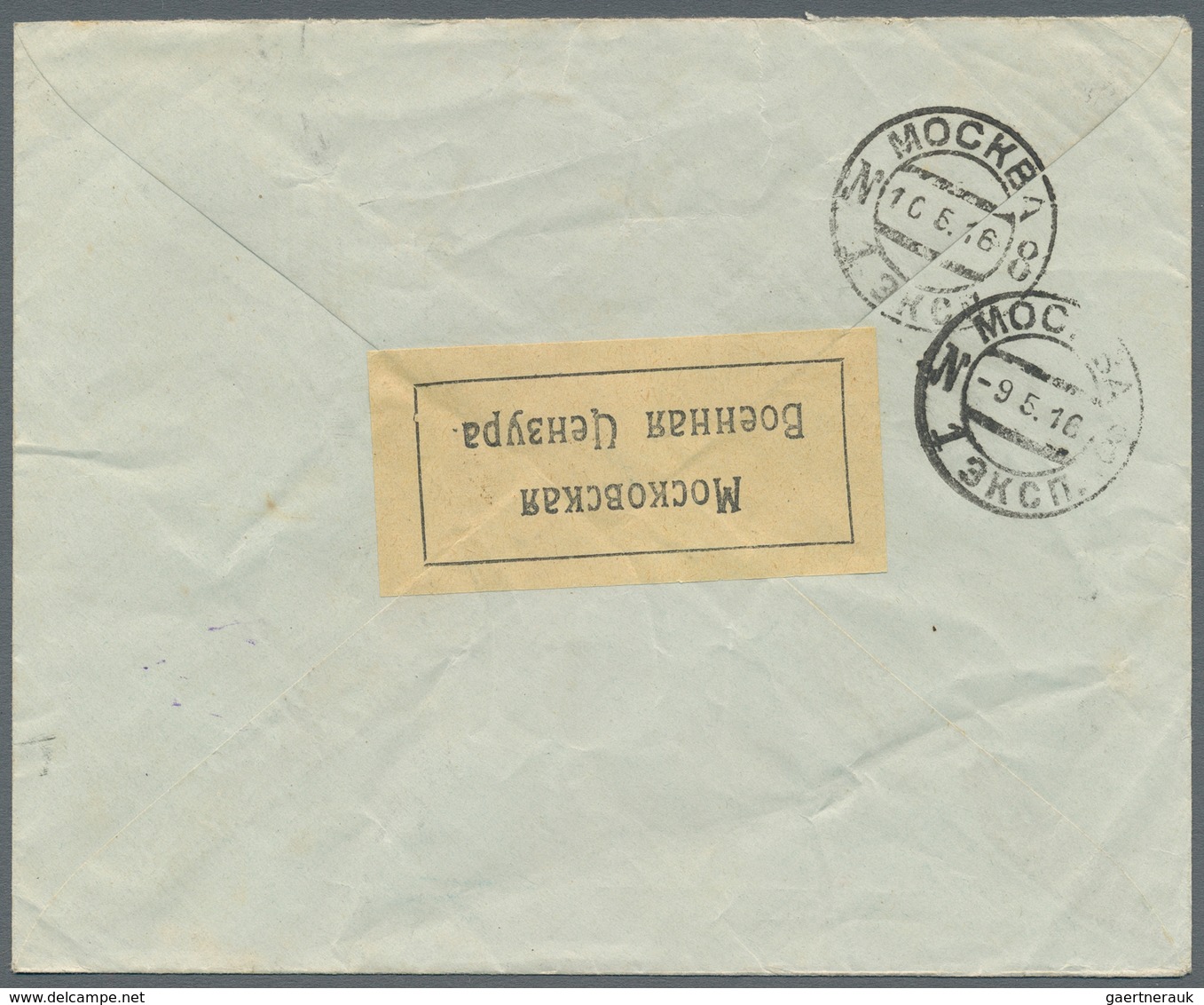 Russland: 1910/16 19 Items Canceled By Different TPO's From/to Moscow, Censored Mail, Registered Mai - Cartas & Documentos