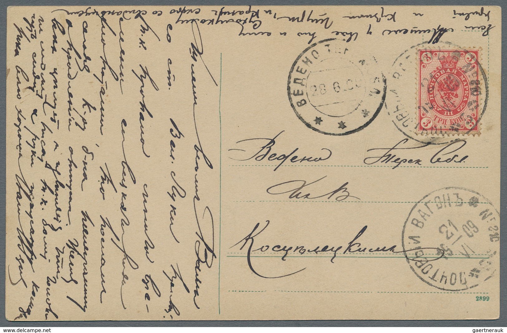 Russland: 1910/16 19 items canceled by different TPO's from/to Moscow, censored mail, registered mai