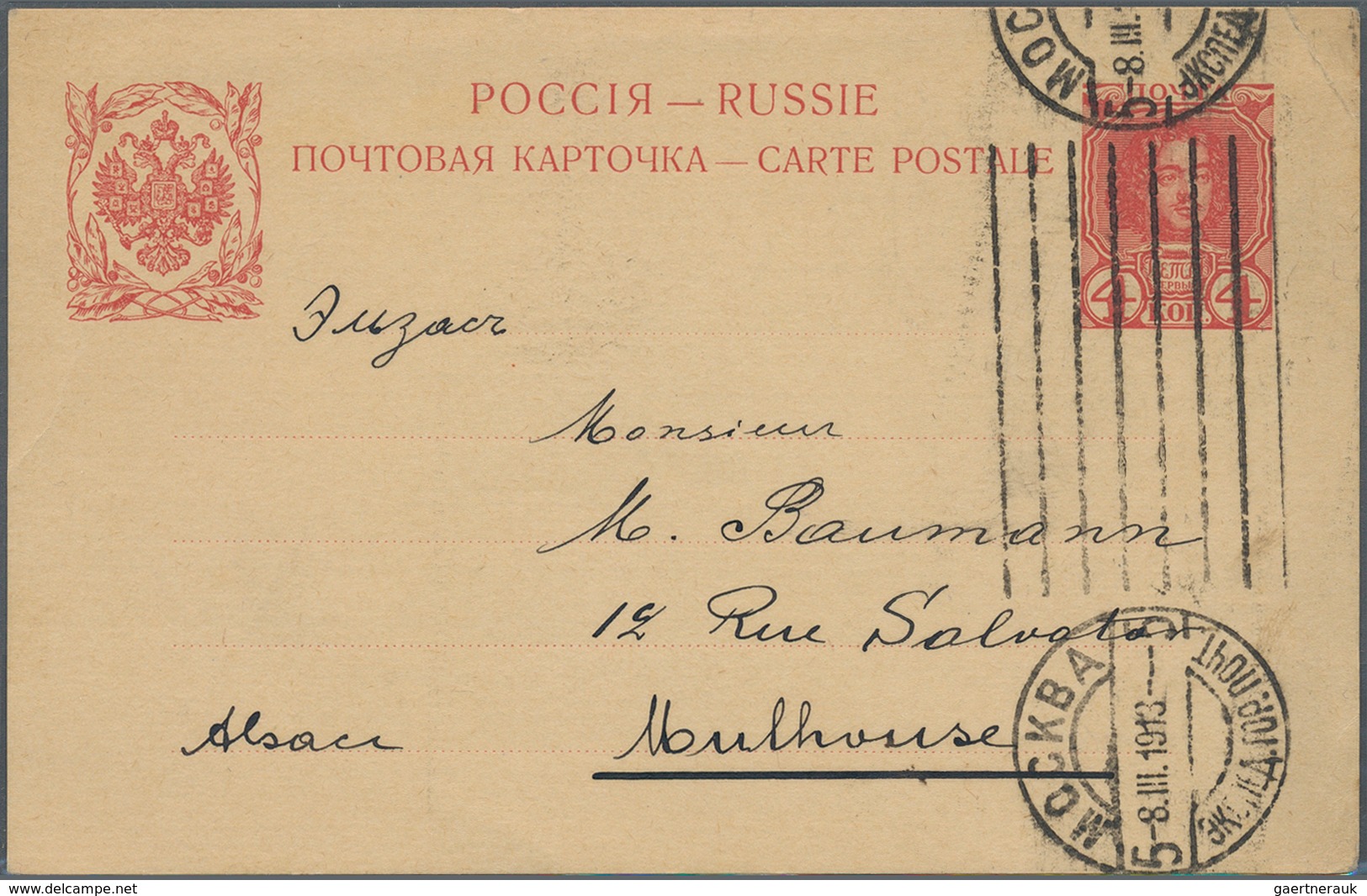 Russland: 1910/17 Ca. 32 Items All Canceled With Machine Cancels Of Moscow Incl. Censored Mail, Mili - Covers & Documents