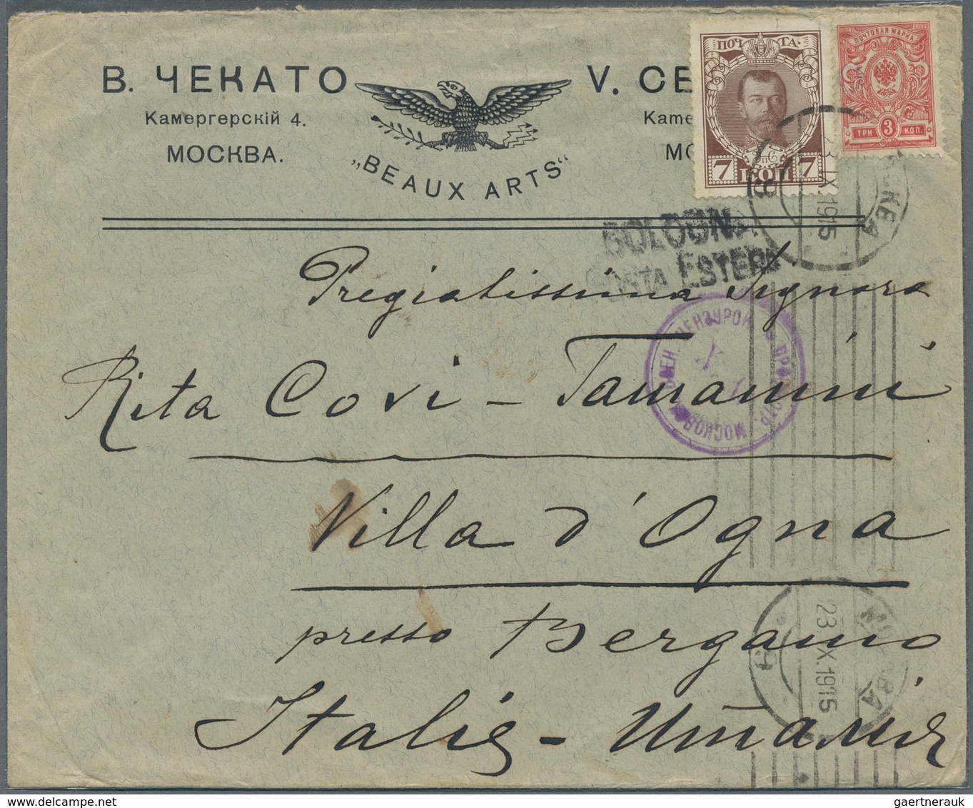 Russland: 1910/17 Ca. 32 Items All Canceled With Machine Cancels Of Moscow Incl. Censored Mail, Mili - Briefe U. Dokumente