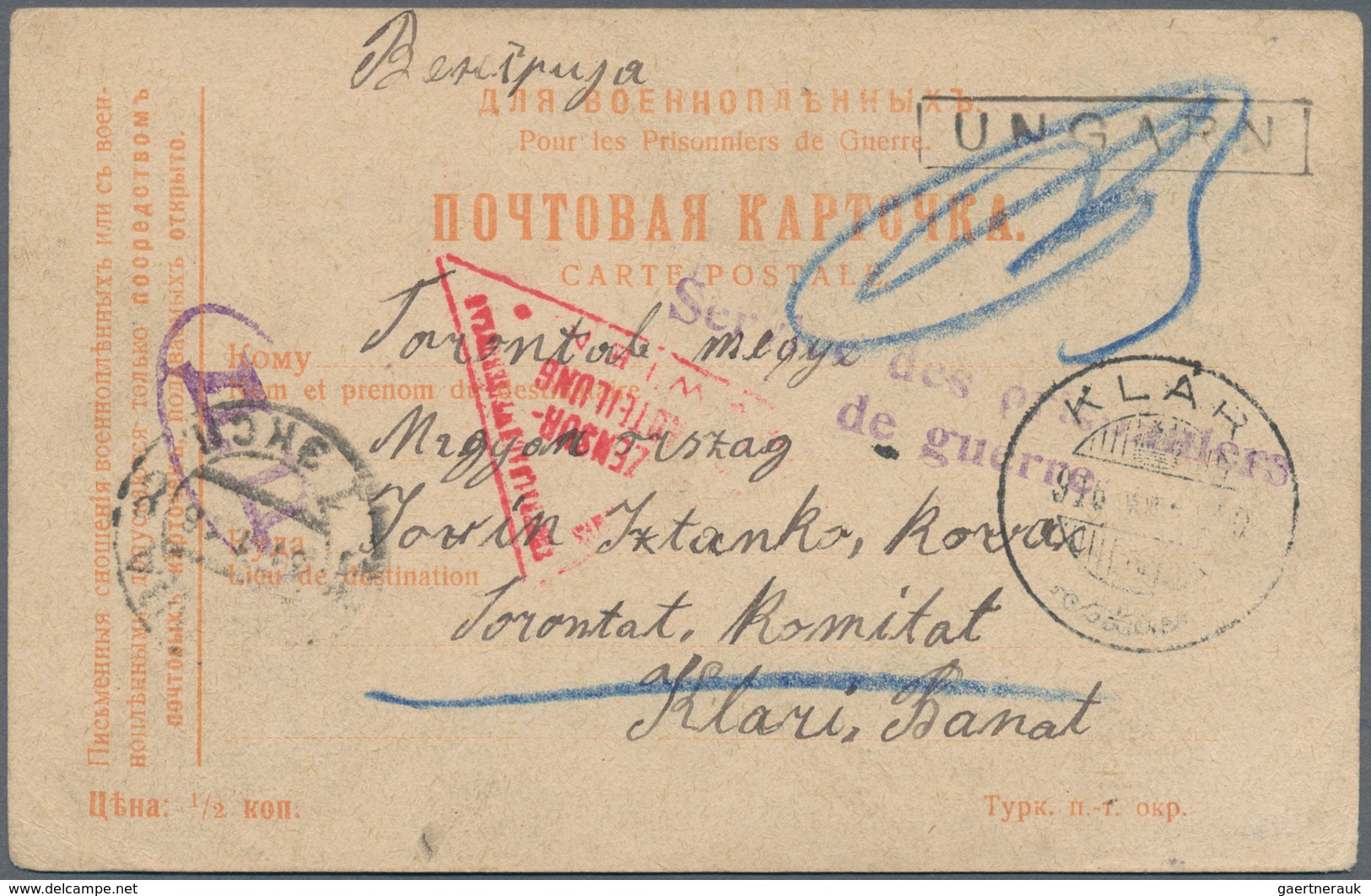 Russland: 1915/18 20 Different Cards Of POW Of WWI With Many Different Censor Marks, Cancels And For - Briefe U. Dokumente